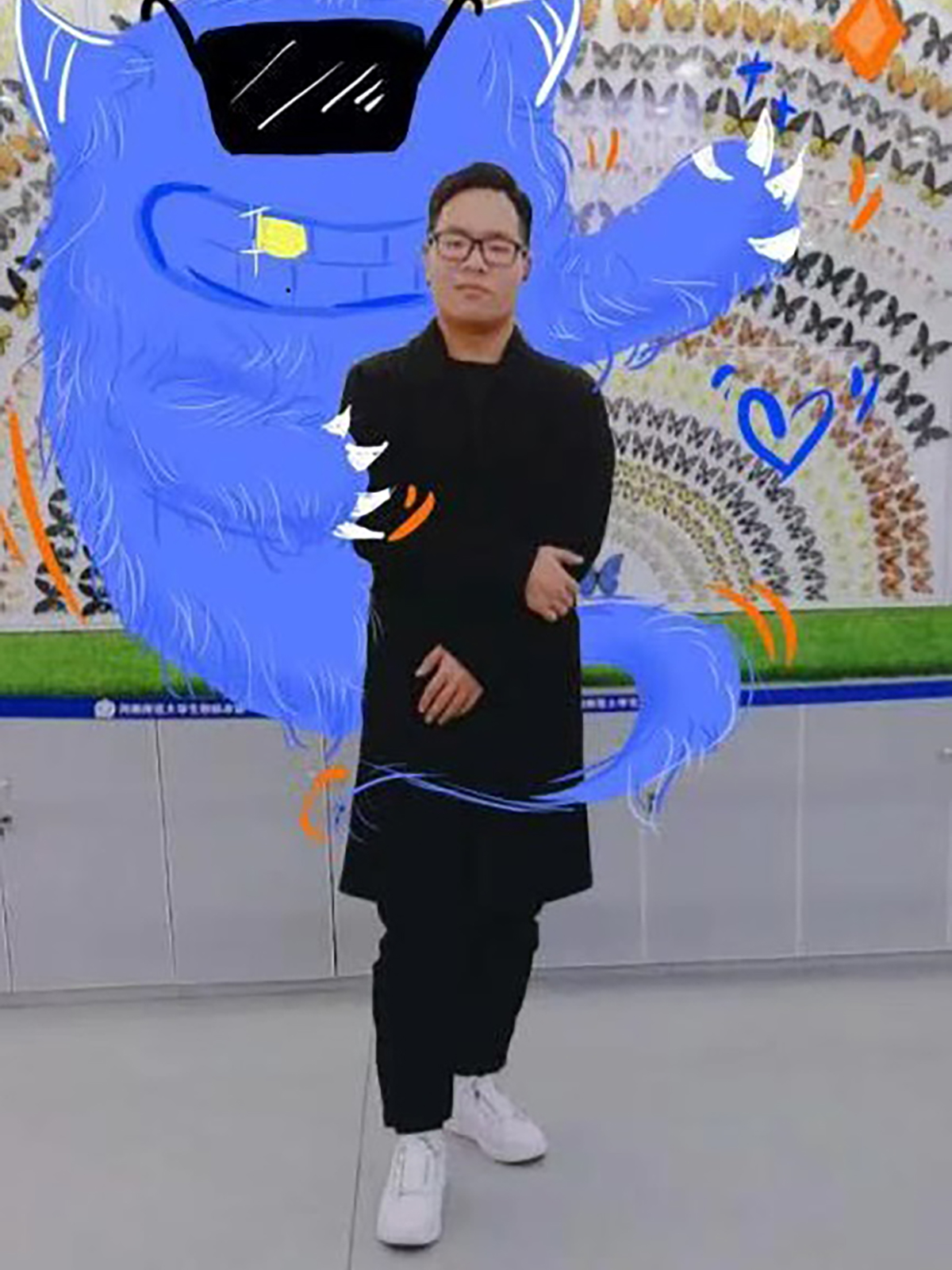 broken image