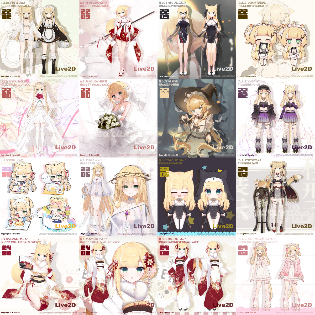 broken image