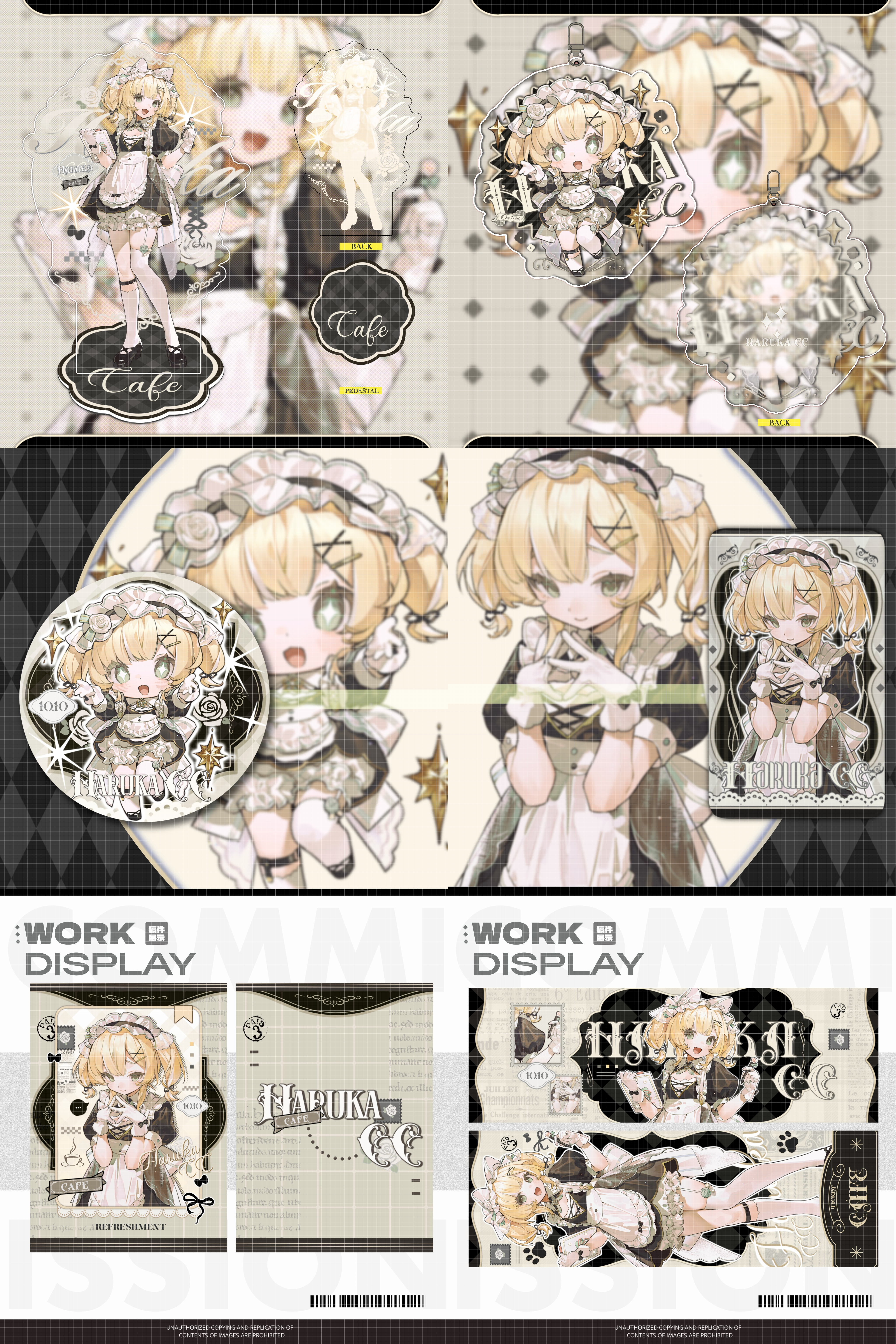broken image