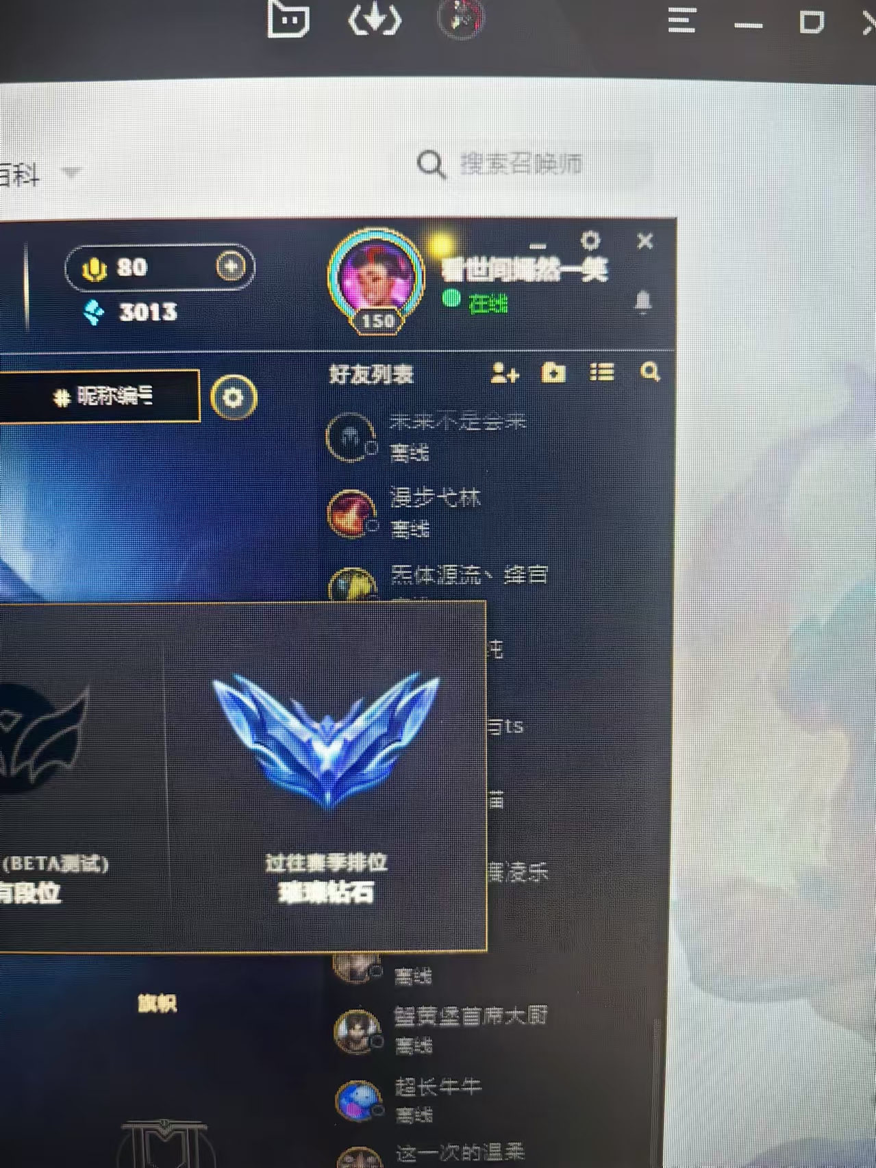 Extracurricular Activities - shuaibi | 上线了sxl.cn