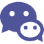 微信