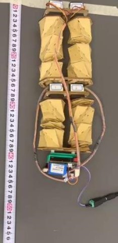 Two-way Movement Pattern