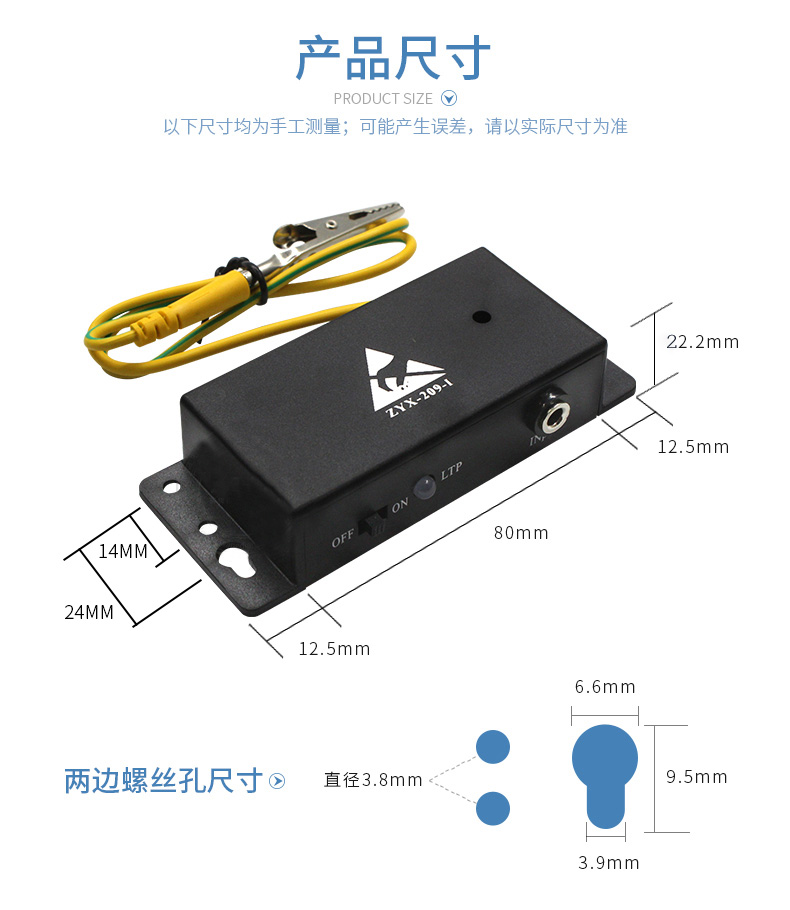 产品图片