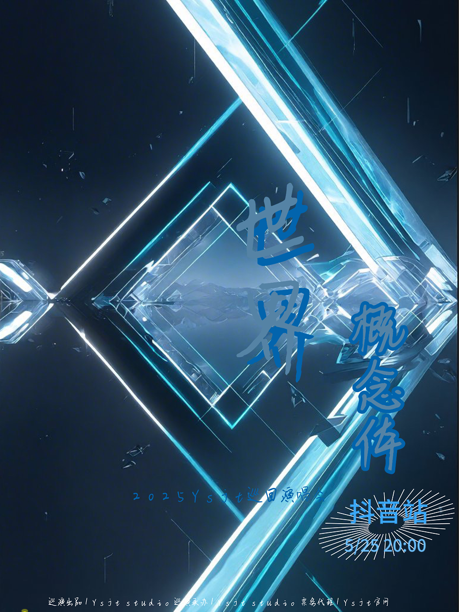 broken image