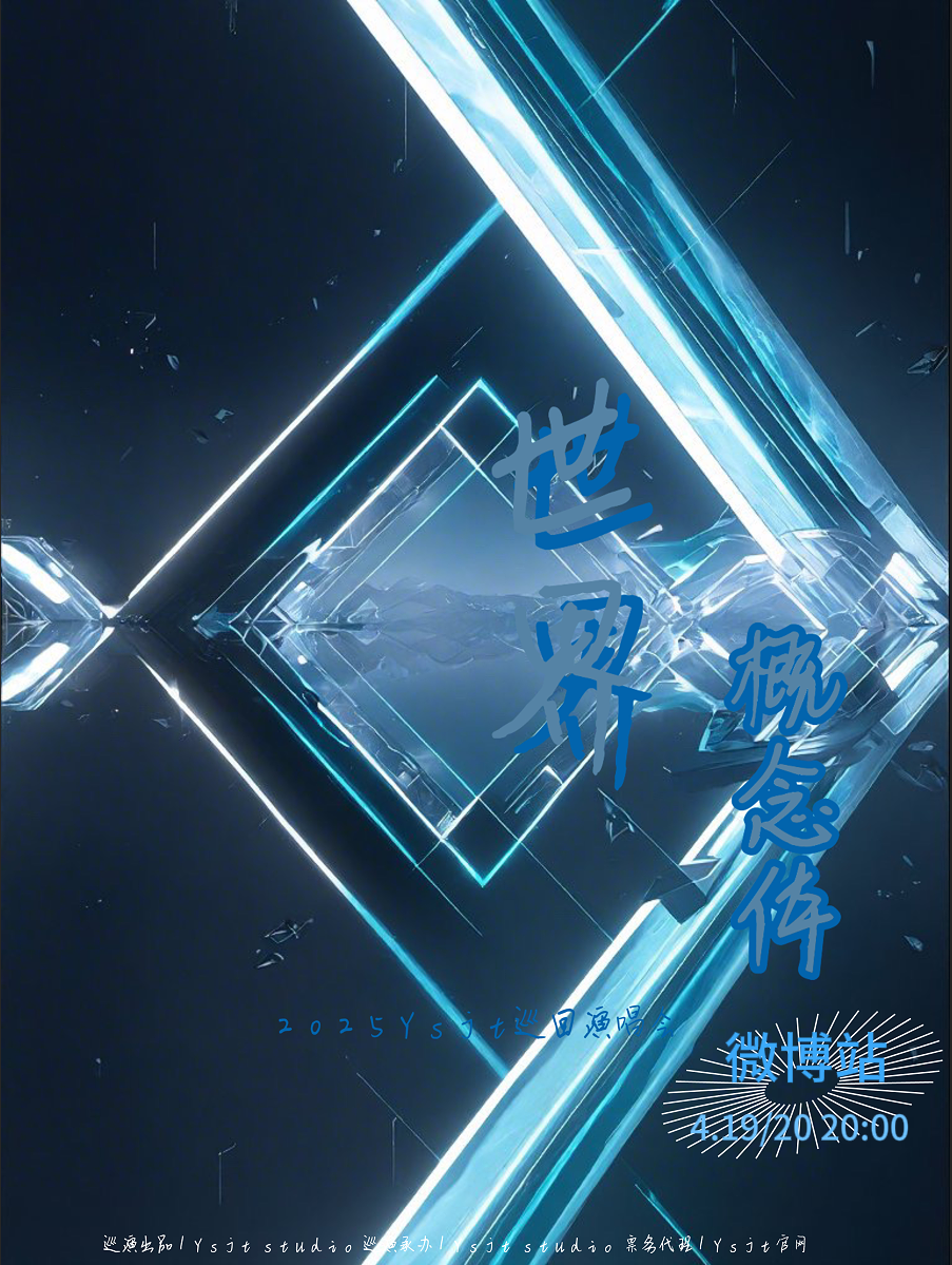 broken image