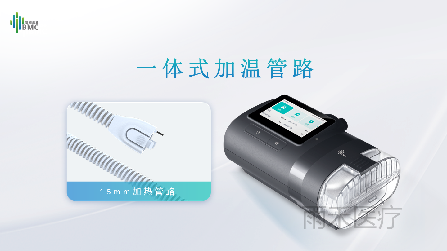 E5系列