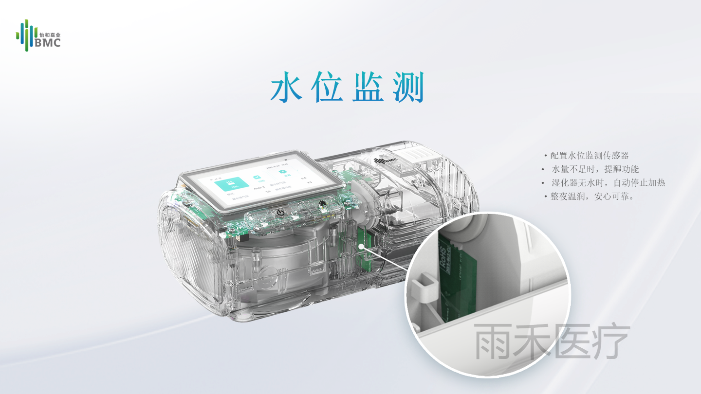 E5系列