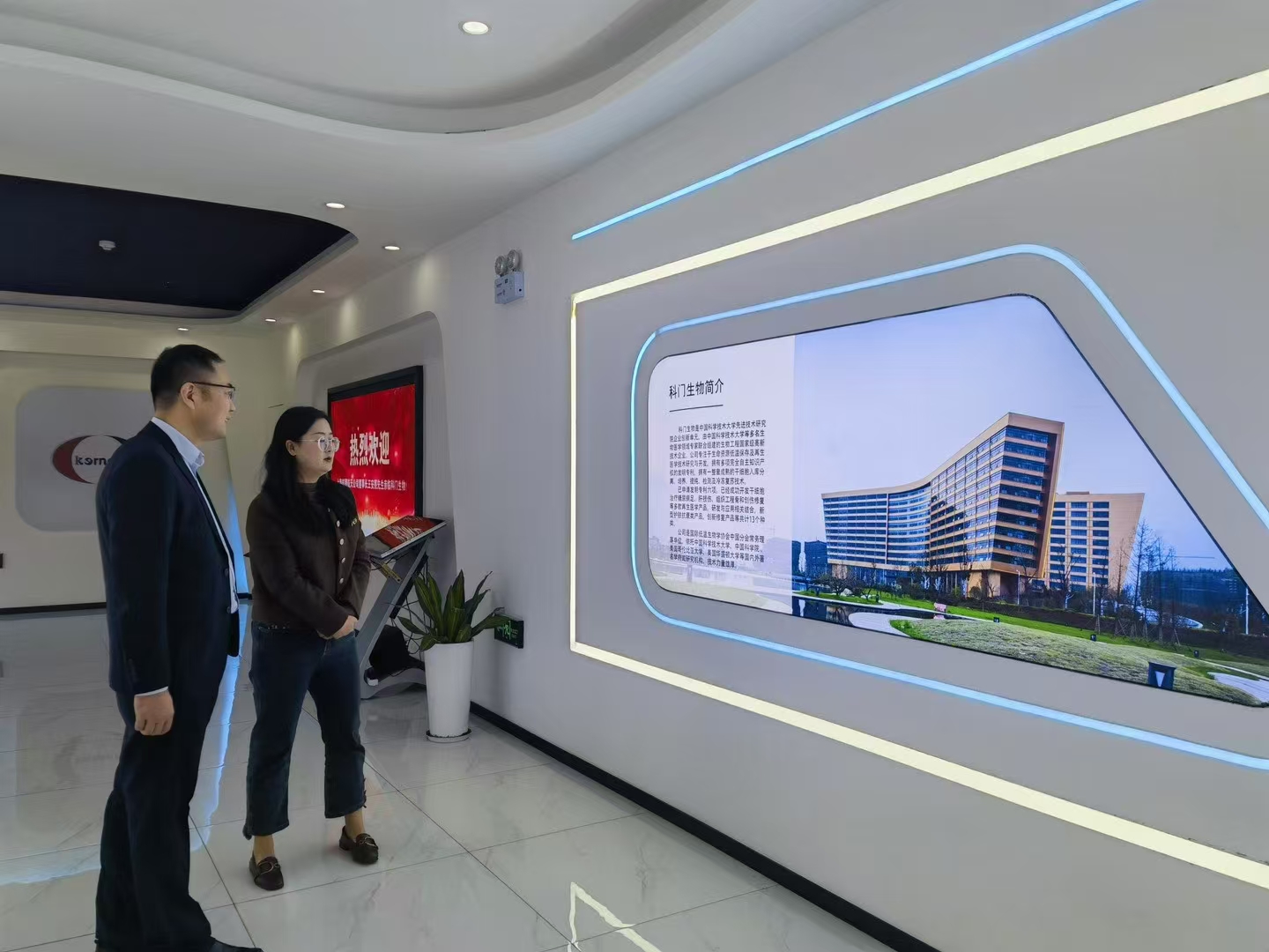 走进中国科技大学