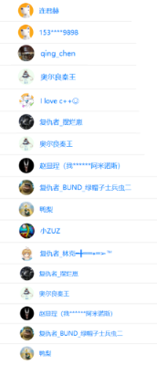 broken image
