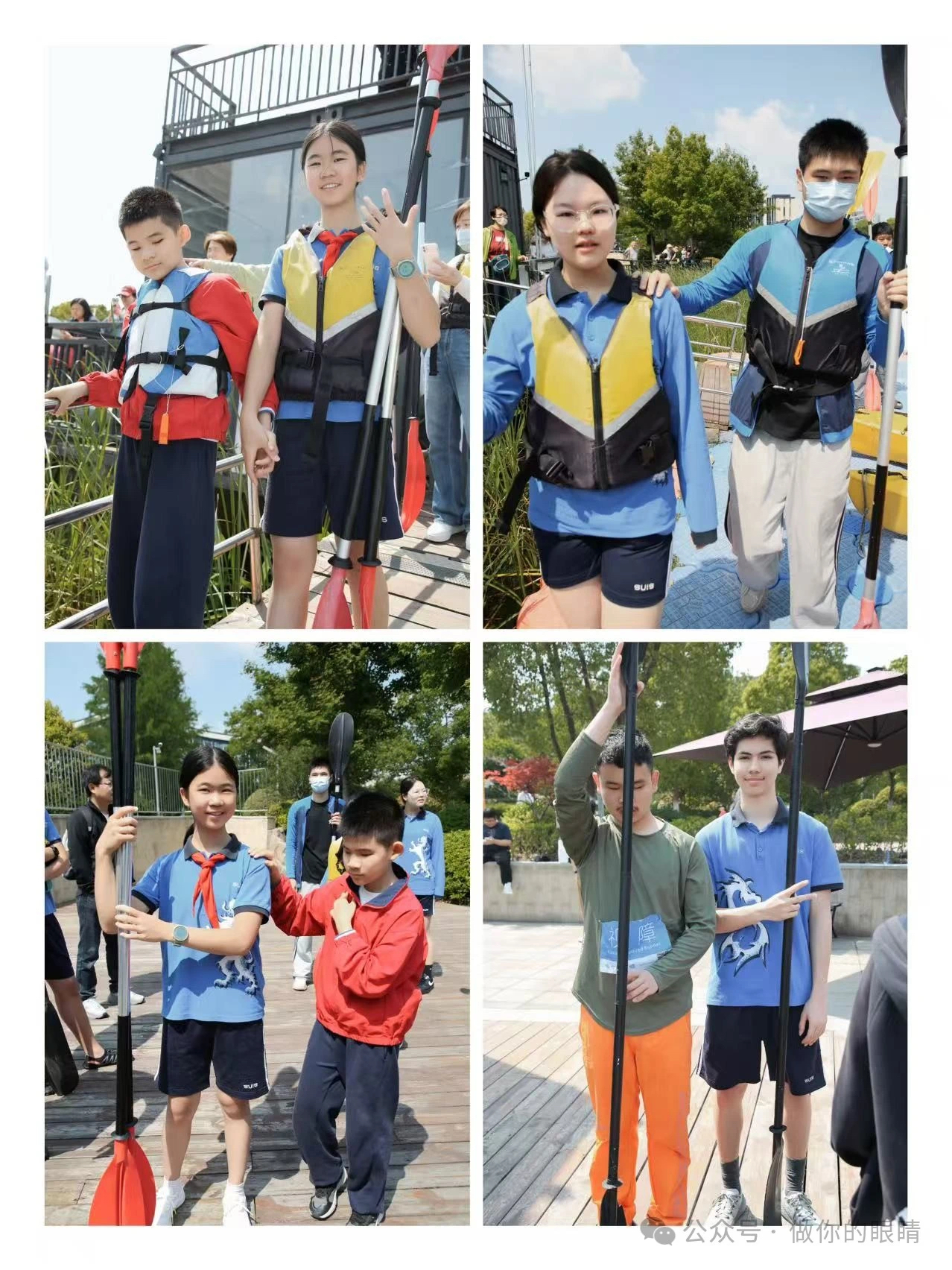 皮划艇分组，准备下水 Kayak Grouping, Preparing to Launch into the Water