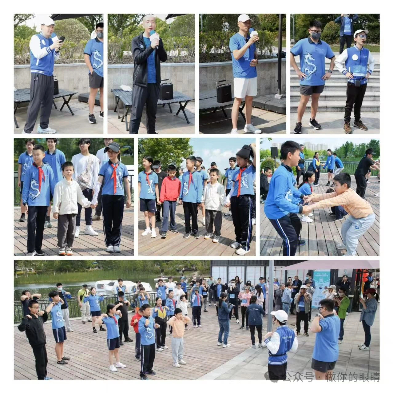 活动现场组图 Event Site Photos