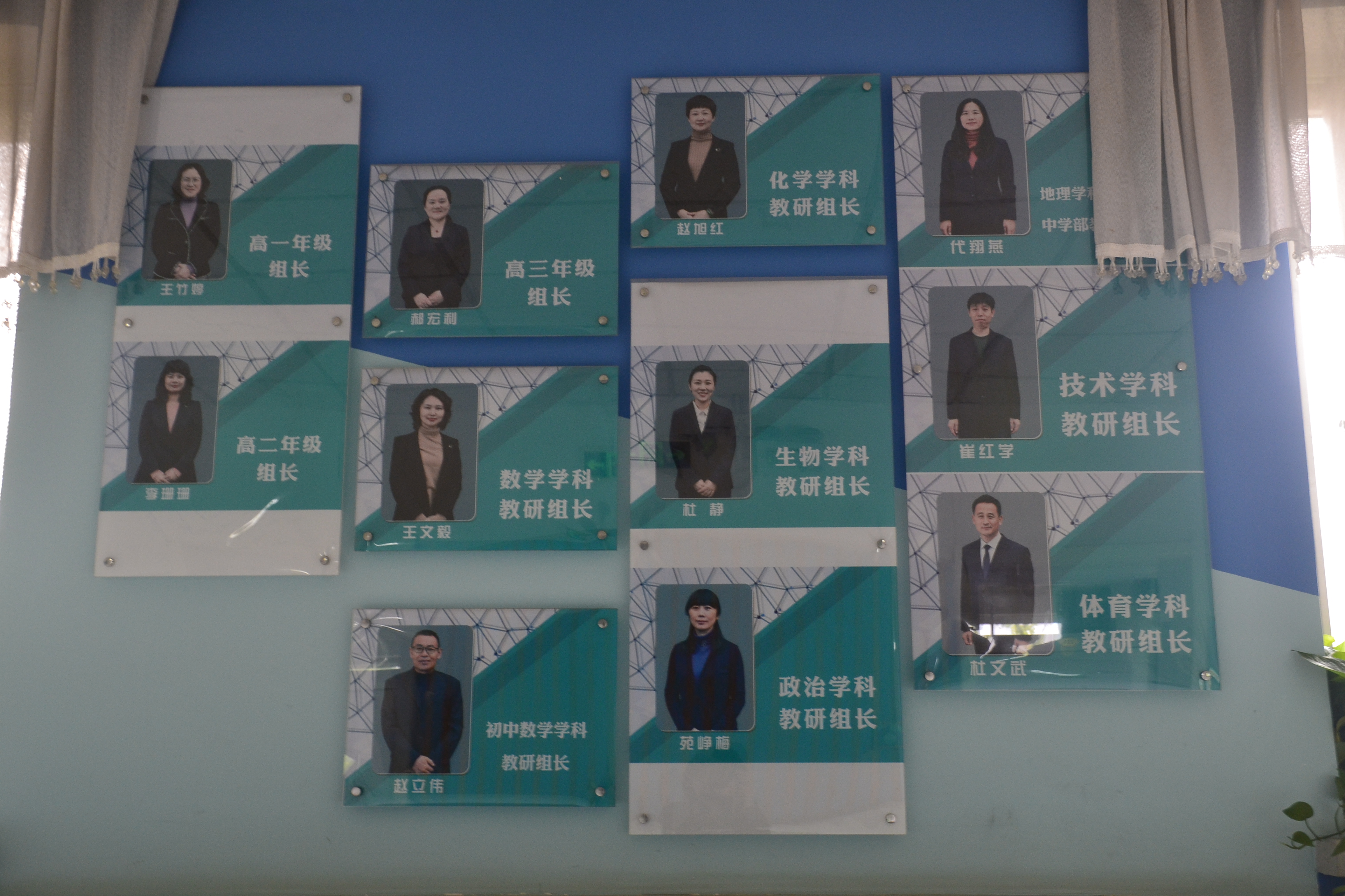 broken image