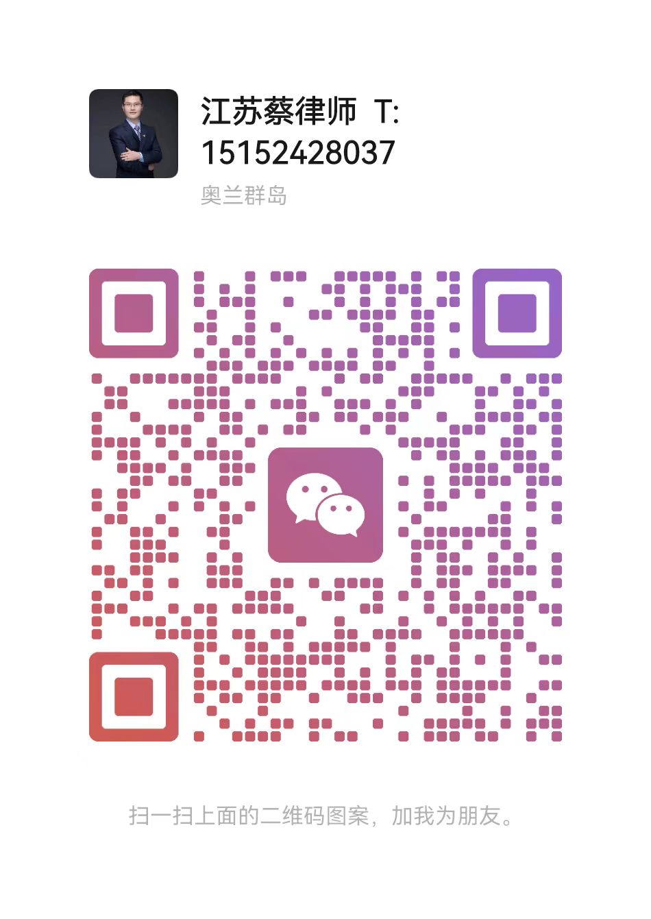 broken image