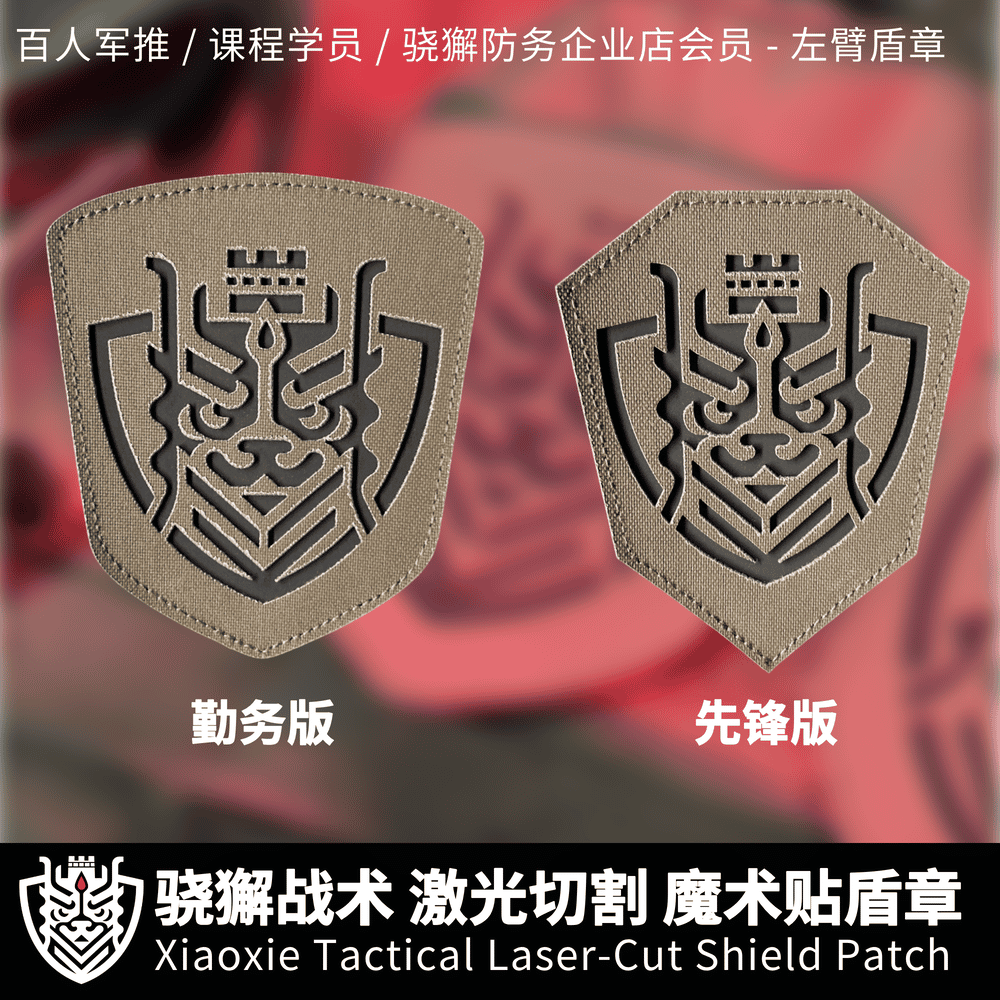 产品图片