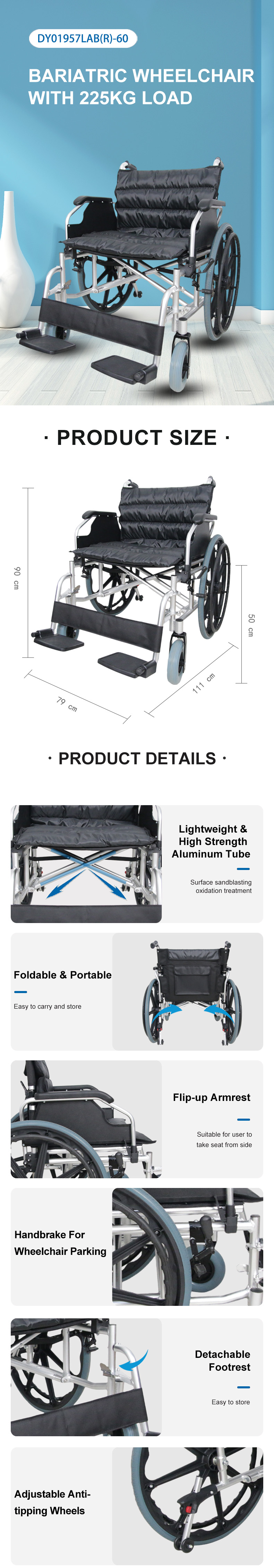 DY01957LAB(R)-60厚坐垫