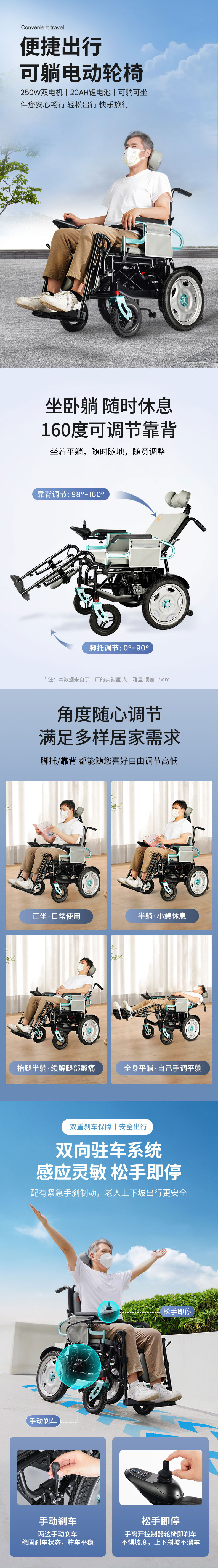 DH01107（7）