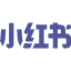 小红书