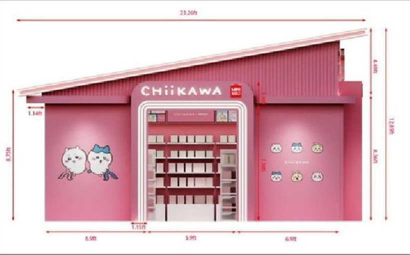 名创优品快闪店 