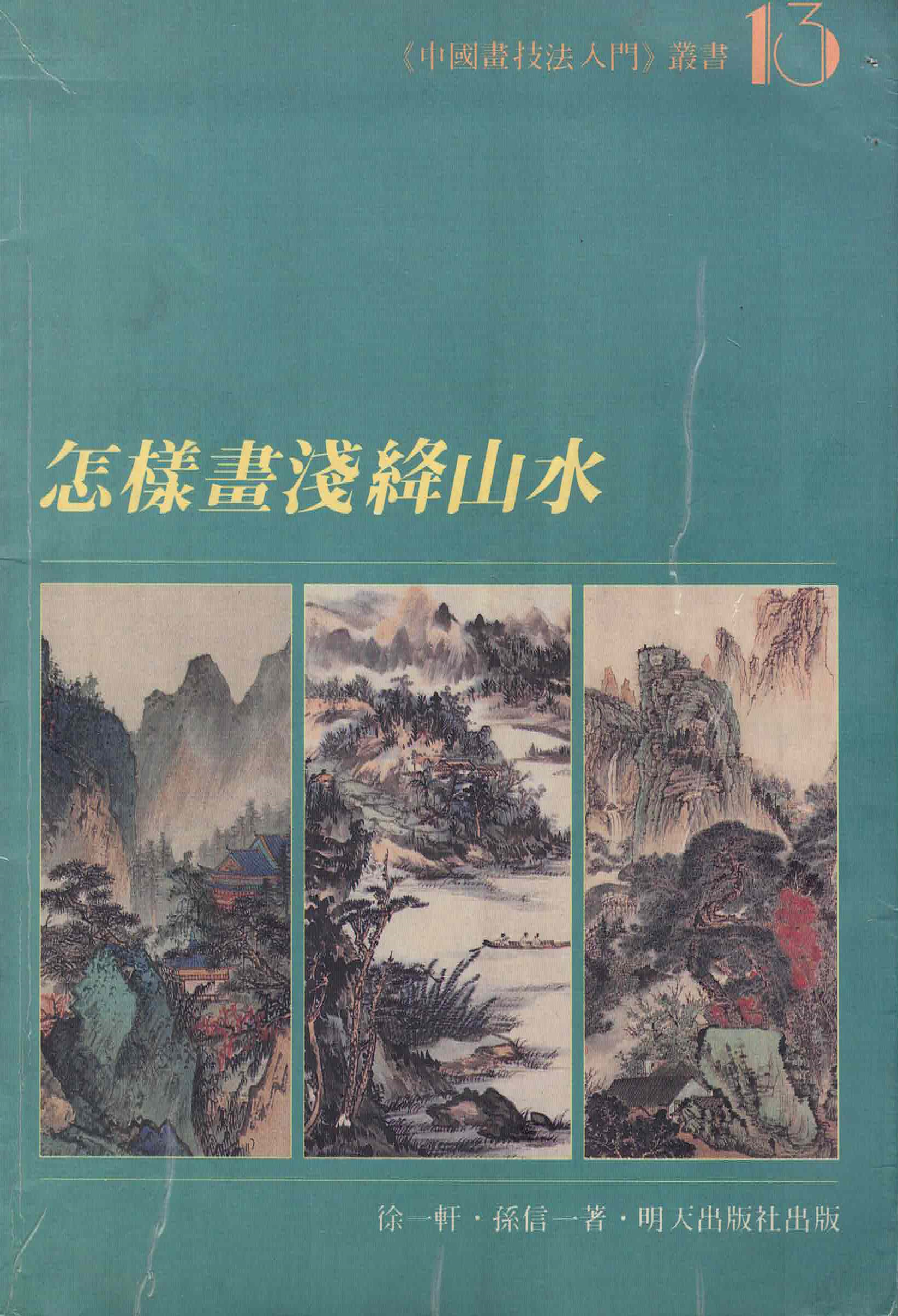 产品图片