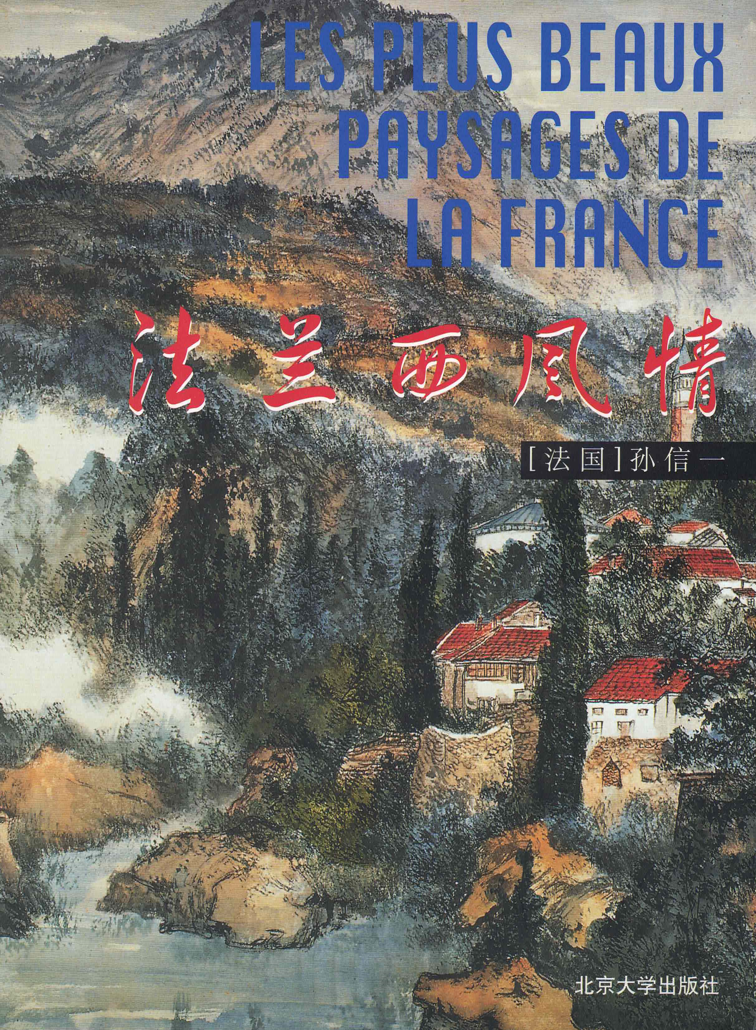 产品图片