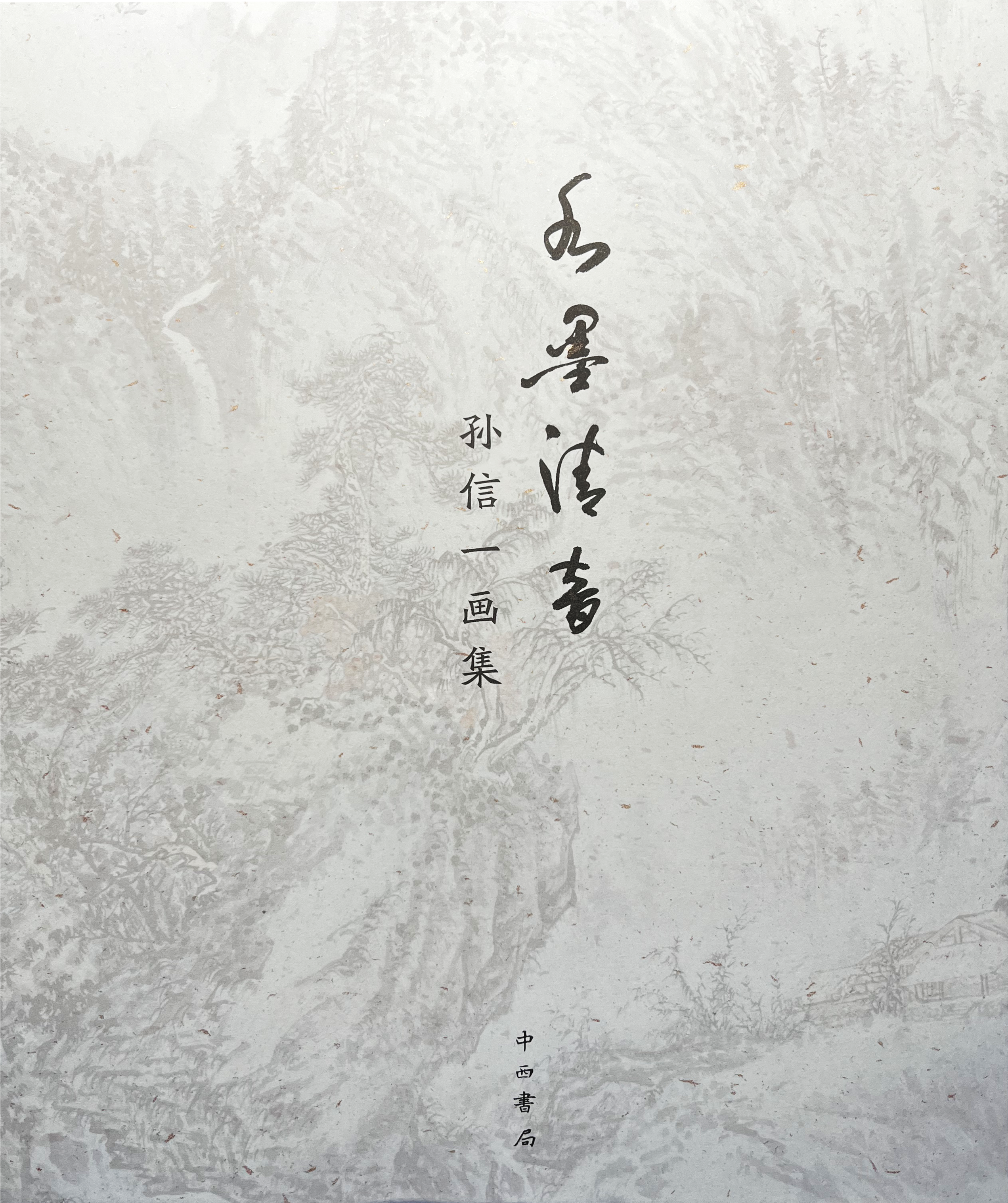 产品图片