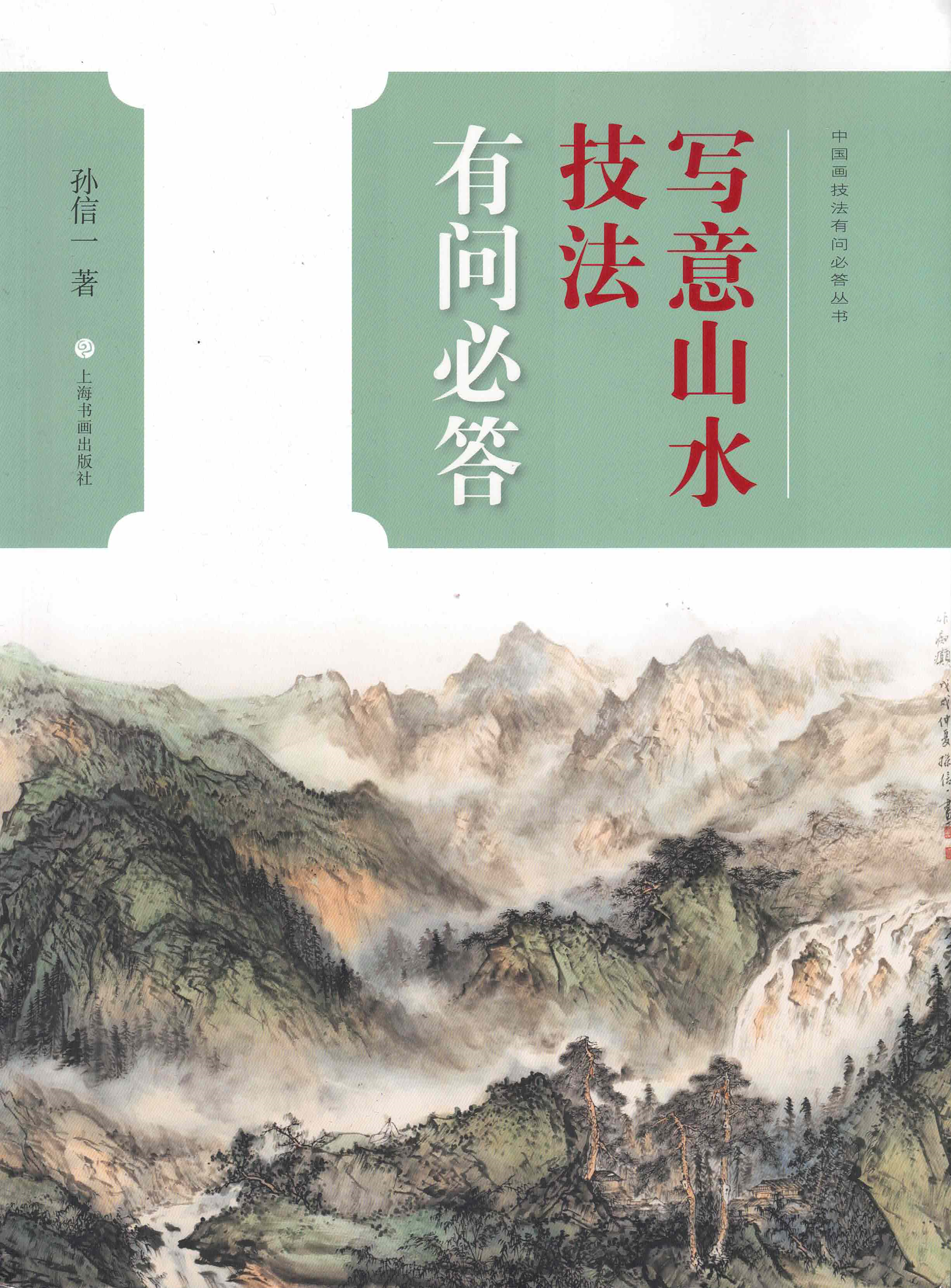 产品图片