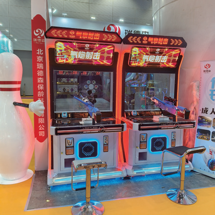 模拟实弹枪械射击