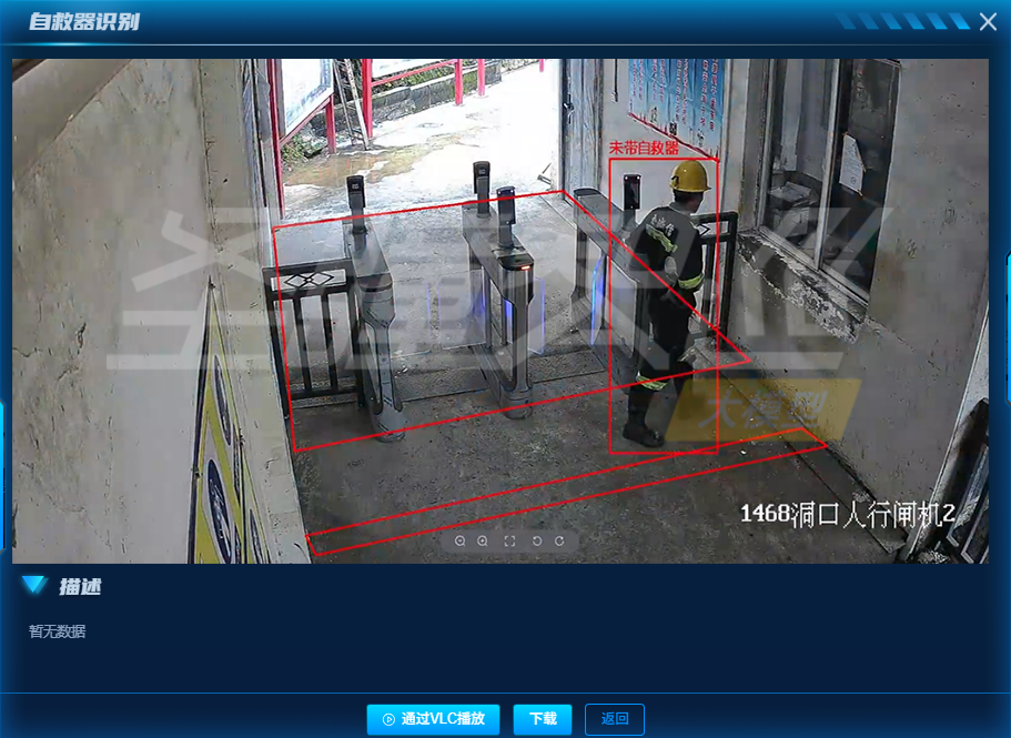 broken image