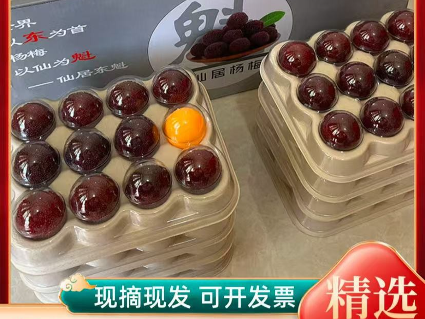 产品图片