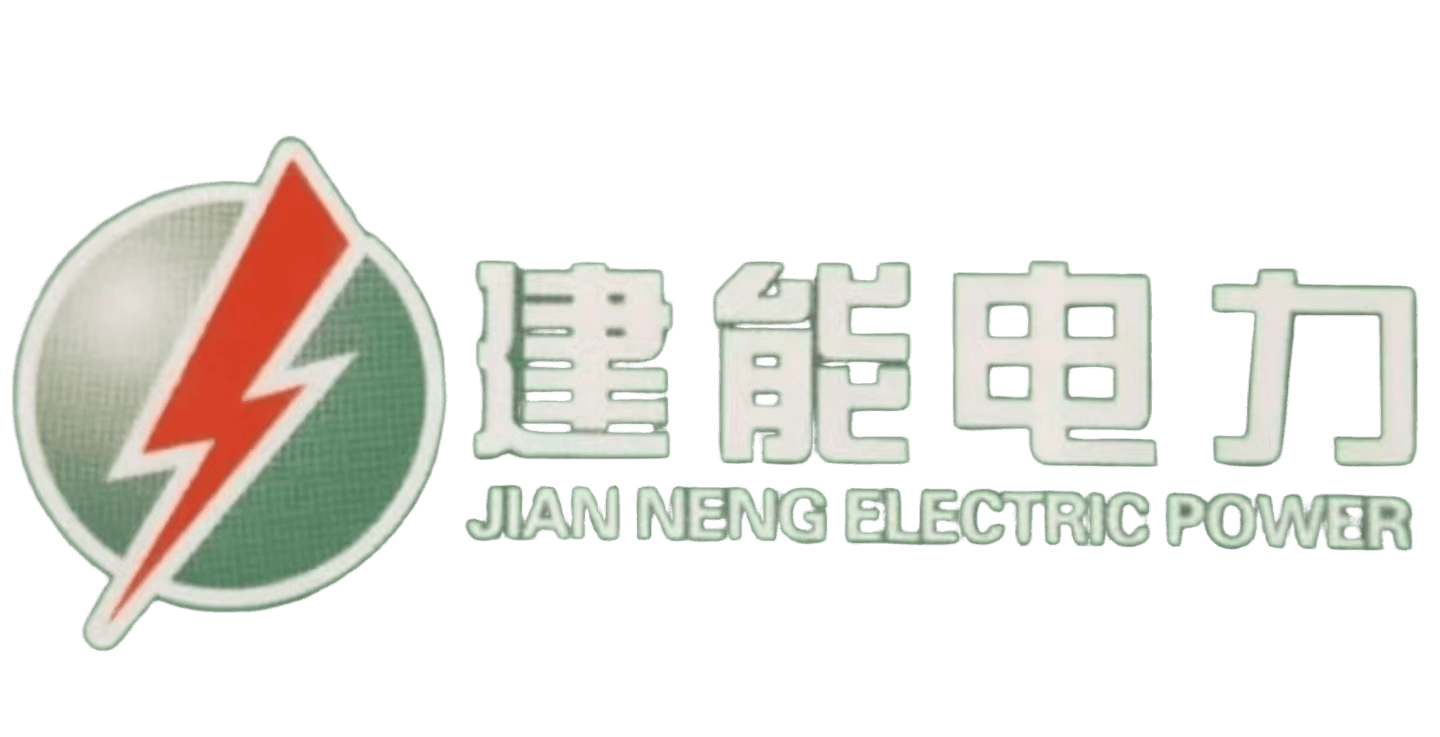江苏建能电力科技Logo