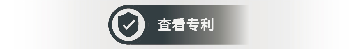 路缘石方型设备