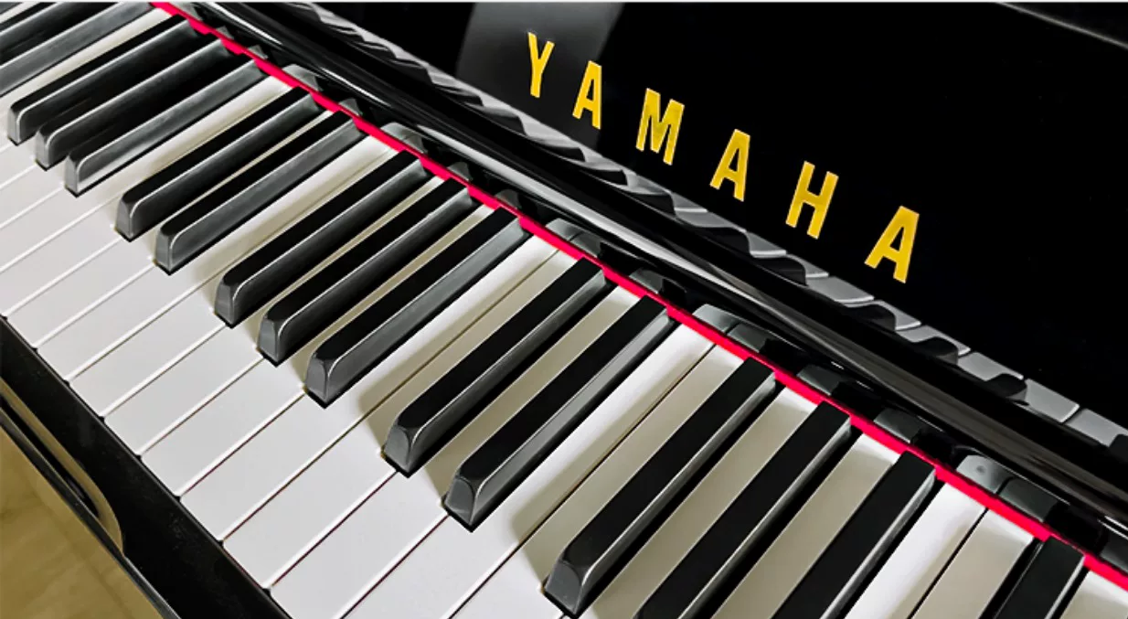 Yamaha UX Series