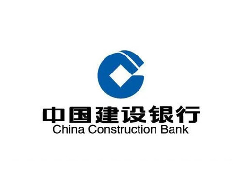 中国建设银行 股票代码:601939 1
