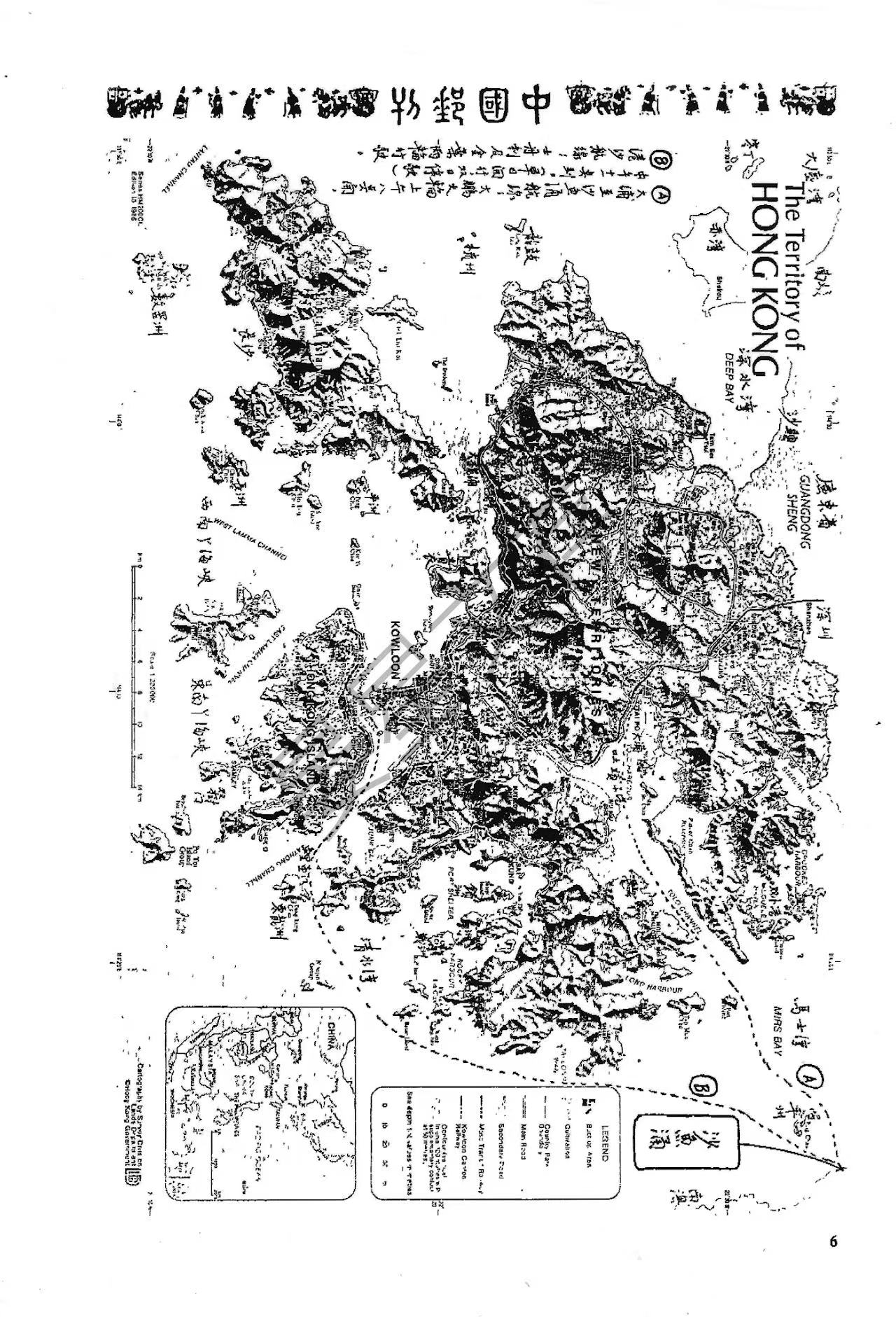 Section image