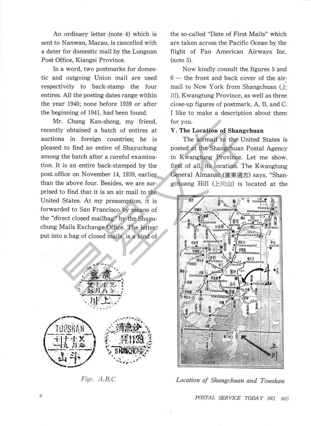 Section image