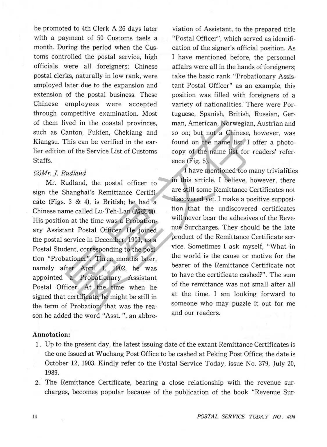 Section image