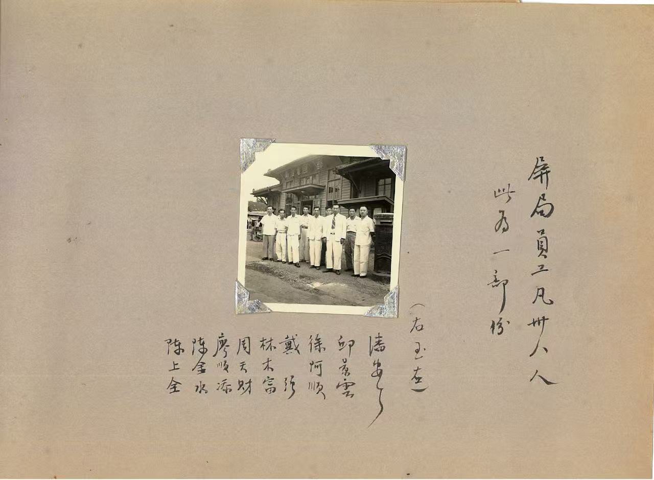 Section image
