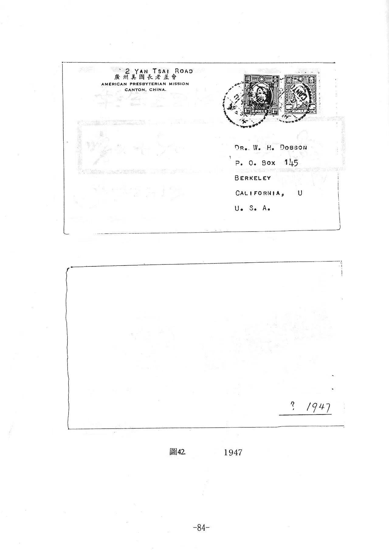 Section image