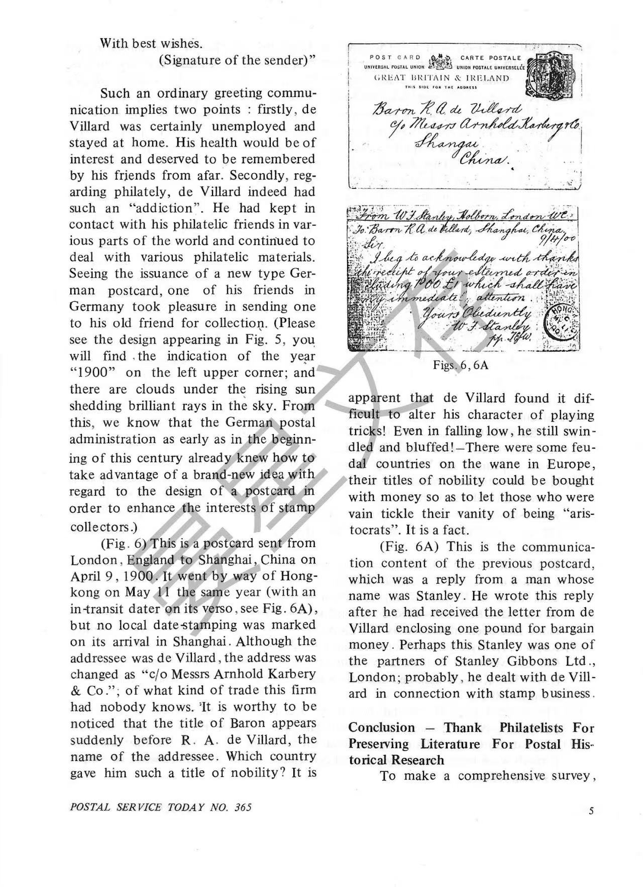 Section image