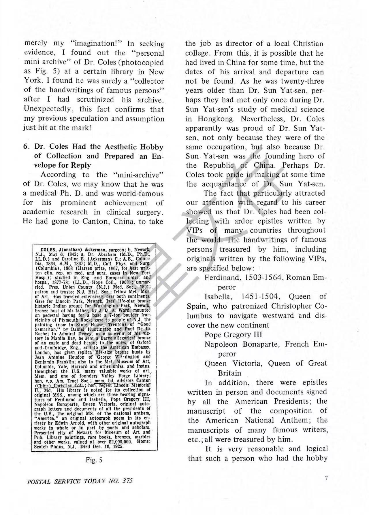 Section image