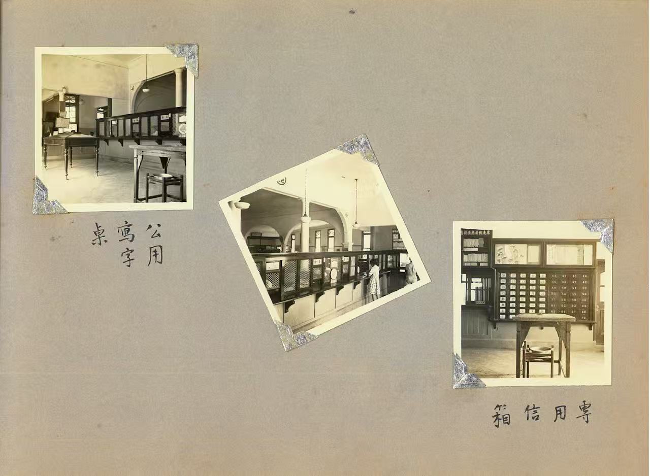 Section image