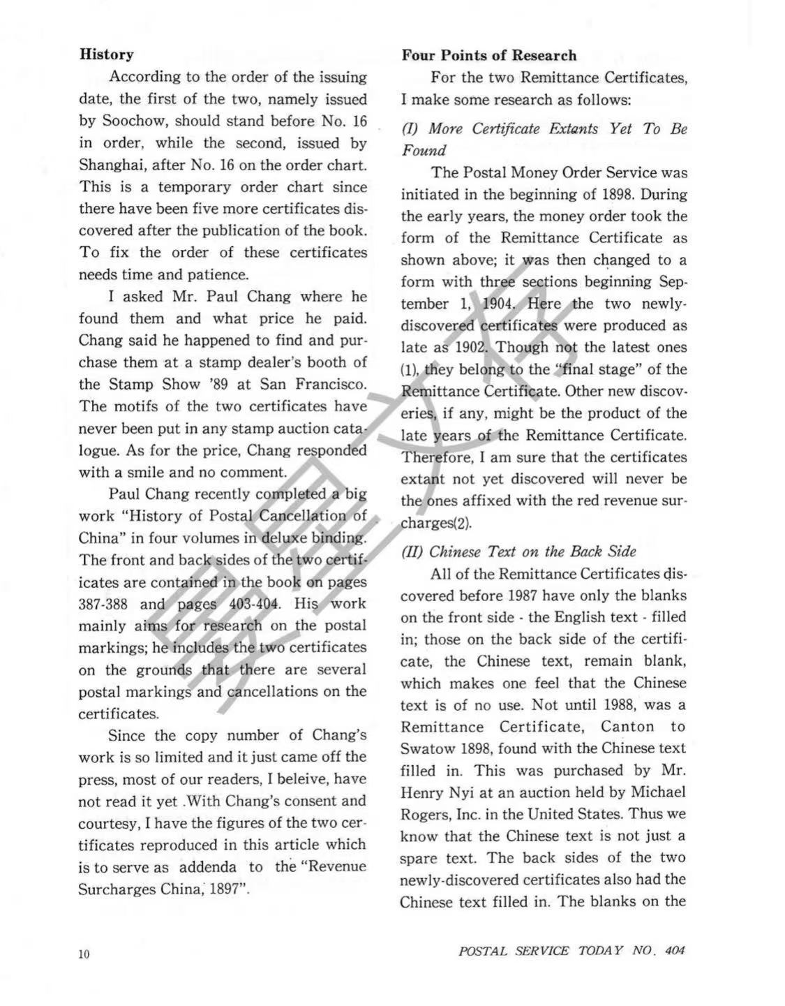 Section image