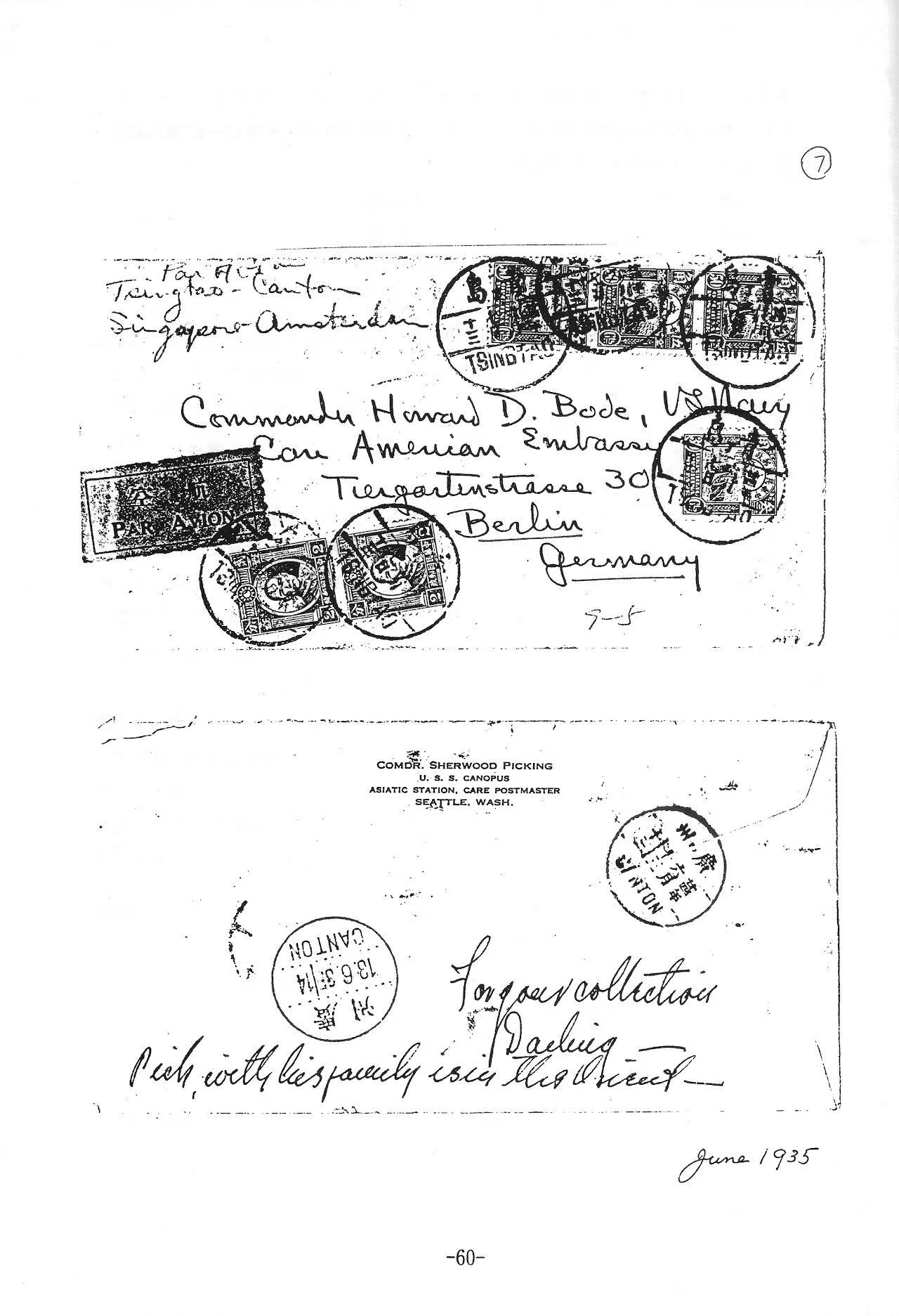 Section image