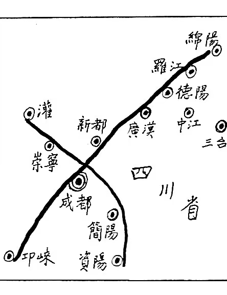 Section image