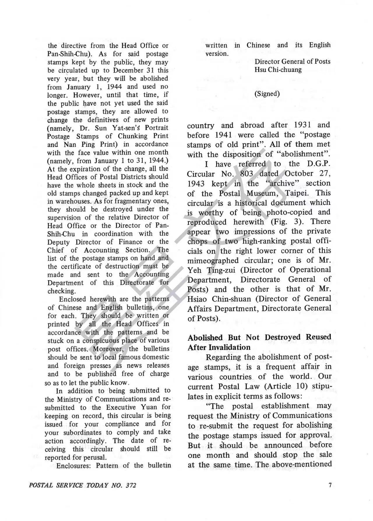 Section image