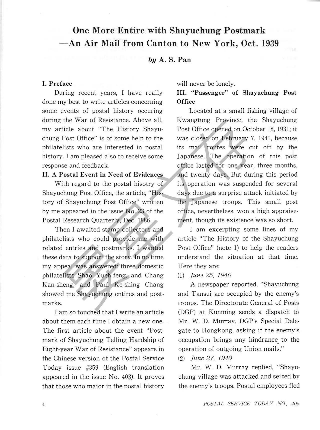 Section image