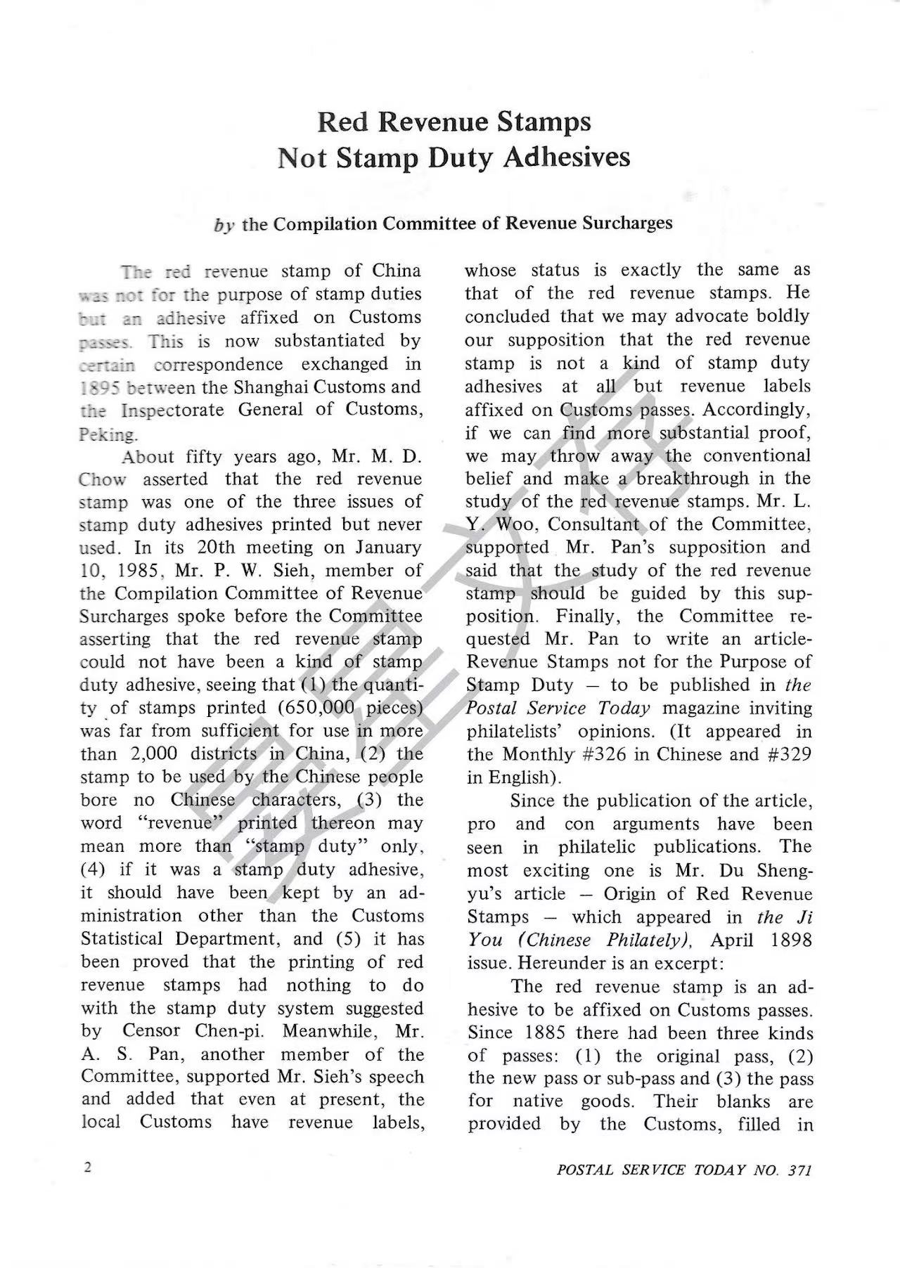 Section image