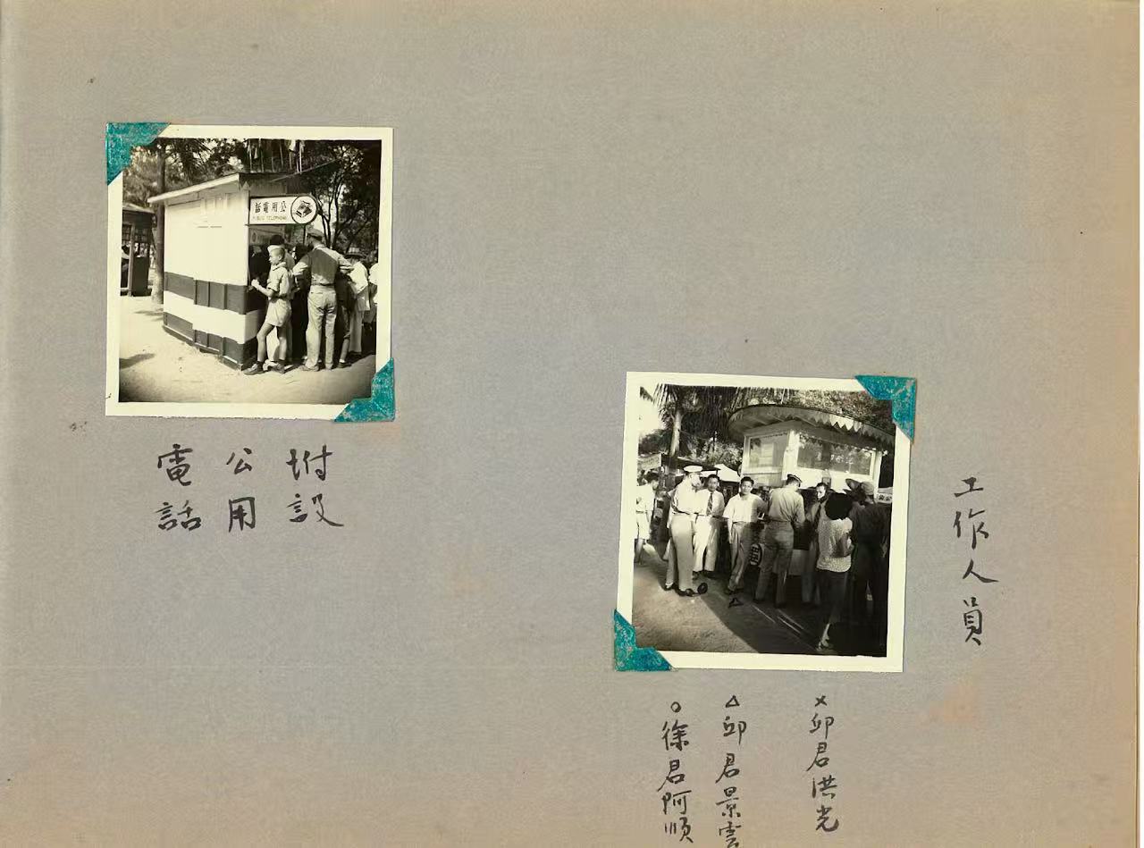 Section image