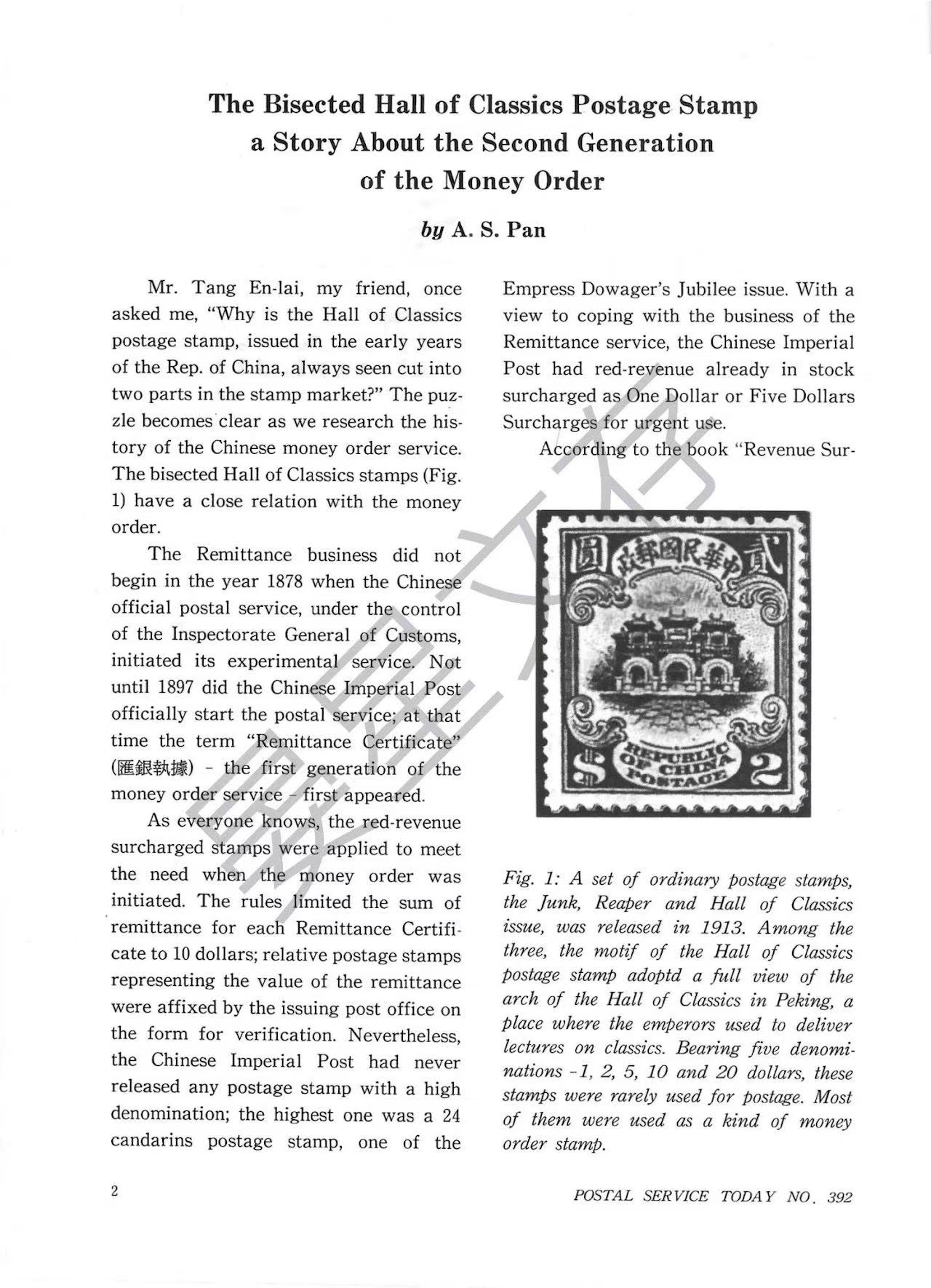Section image
