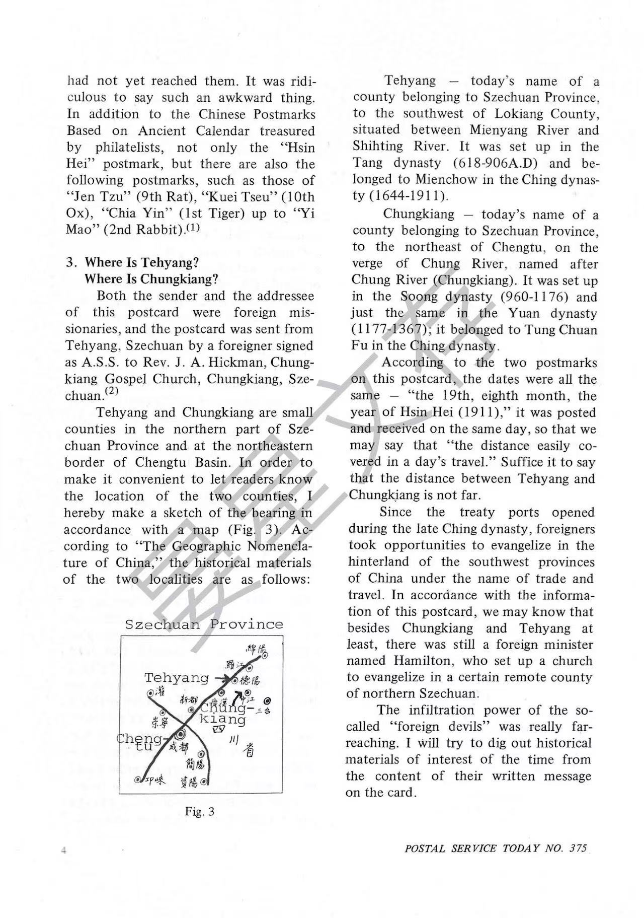 Section image